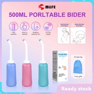 【Ready Stock】500ML Portable Bidet Travel Hand Held Spray Personal Cleaner Hygiene Bottle Spray Washing Cleaner Toilet洁身器