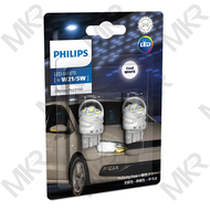 PHILIPS หลอดไฟท้าย ไฟถอย ไฟเบรค Ultinon PRO3100 LED สีแดง T20 2 ไส้ 1 ไส้ W21/5 W21 WY21 T15 T16