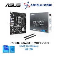 ASUS PRIME B760M-F WIFI DDR5 / D5 LGA1700 MOTHERBOARD COMBO I3-13100F / I5-12400 / I5-13400F / 14400