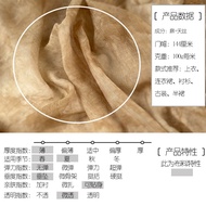 Fabric Island Multi-Color Tie-Dye Silk Tencel Cotton Fabric - Ideal For DIY & Retro Hanfu Skirts