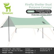 Qunature ผ้าเต็นท์กันน้ำกันยูวีกันสาดเต็นท์อเนกประสงค์10-12คนหลังคาเต็นท์ชายหาดกลางแจ้งพร้อมเสา