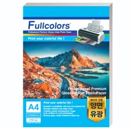 Fullcolors 全彩 雷射專用雙面列印亮面相片紙  A4  50張
