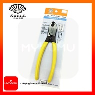 SHELL CABLE CUTTER YELLOW HANDLE 6'' 150MM PEMOTONG WAYER ELEKTRIK CUTTER CABLE