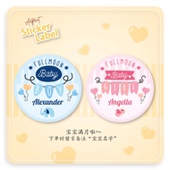 FM-001 Boy & Girl 弥月贴纸 满月贴纸 Full moon Baby Boy/Baby Girl/Sticker label/Mirrorcoat/Waterproof/Customi