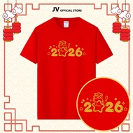 CNY 2026 Horse Year Family T-SHIRT Chinese New 114m