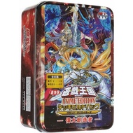 遊戲王AE中文版卡組-DB偉大創造者-卡組