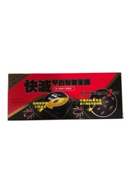 快滅 曱甴特效藥餌 6個装        A0859