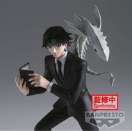 Hunter X Hunter Banpresto Vibration Stars Quwrof Wrlccywrlfr 古羅洛·斯里夫