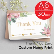A6 Thank You Card 30pcs 14.8x10.5cm Post card/ Custom Card/ Kad Terima Kasih/ reward card/ 260gsm/ i