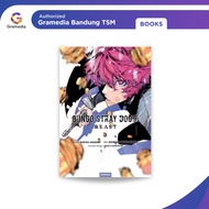 Gramedia Bandung TSM - Bungo Stray Dogs - Beast 3