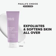 Paula's Choice Skin Revealing Body Lotion 10% AHA