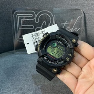 G-Shock GF8235D-1B Frogman 35th Anniversary Watch