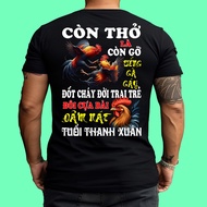 Printed T-shirt Still Breathing Is Still Removing Model 2