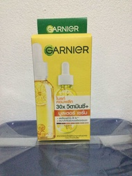 การ์นิเย่ 30xไฮยาลูรอน บูสเตอร์ เซรั่ม ไบร์ท คอมพลีท/ซากุระ โกลว์