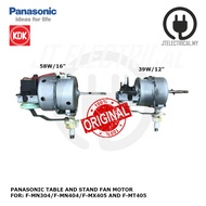 Panasonic / KDK Table and Stand Fan Motor