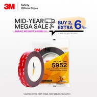 3MTM VHB 5952 Mini Pack/Double Sided Acrylic Foam Tape/Very Heavy Duty /Indoor Outdoor [12mm x 5M] I