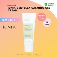 [READY STOCK] iUNIK Centella Calming Gel Cream