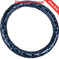 JET INOUE Fuji Double Stitch Steering Wheel Cover ML-M Maverick Blue 586749 [Direct from Japan]