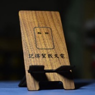 手機座 - 黑胡桃木製, 香港製造