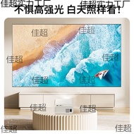 Ultra HD Projector Home Bedroom Home Cinema Mobile Phone Projection Dormitory Projector A Small Proj