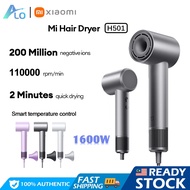 Xiaomi Mijia H501 High Speed Hair Dryer Negative Ion Hair Care Quick Dry Anion Blow Dryer 1600W