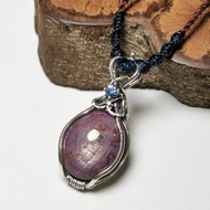 無燒星光紅寶石/天然藍寶石-純銀編設計墜/搭配防水蠟線項鍊