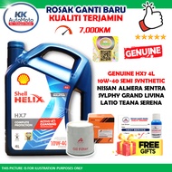 Genuine Shell Helix HX7 Semi Synthetic Minyak Hitam Engine Oil 10W-40 10W40 4L + Nissan Oil Filter 1