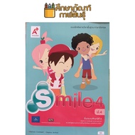 English Exercises Smile Grade4 (Ajt))