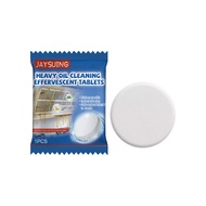 Jaysuing ~Effervescent Tablet Kitchen Heavy Grease Cleaner Grease Sn Remover Solid Cleaner for Car G
