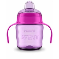 PHILIPS AVENT EASY SIP SPOUT CUP WITH HANDLE 200ML (7OZ) PURPLE