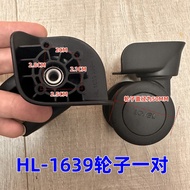 1Pair LOJEL Crown Luggage wheels accessories wheel LOJEL HL-1639 universal wheel Roger CRWON univers