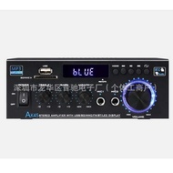 Bluetooth AK45 Power Amplifier Digital Power Amplifier U Disk Power Amplifier Two-Channel Power Ampl