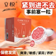 Lubricant For Sex Woman Water Based Lubricant Tenga Lubricant Vaginal Lubricant Sagami Lubricant Jiao Yue Yan Rundan12Women's Virgin Show Tight Body Lubricant Oil Orgasm Liquid Sexy Sex Product