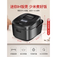 Panasonic Copper Kettle IH Rice Cooker 3L/4L Liter Japanese Household Smart Rice Cooker Genuine 1-2-