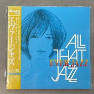 All That Jazz - Ever Jazz, Eva 新世紀福音戰士 黑膠唱片 LP