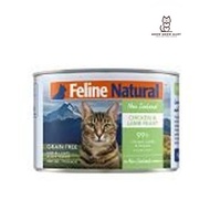 Feline Natural Chicken Lamb Cat Can