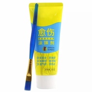 Imported Cambium Ointment 00 Grams Bonus Brush