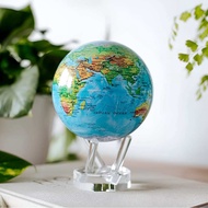 [MOVA Light Energy Globe] Terrain Western Current Map Relief Map Blue Home Furnishings. Exquisite Gi