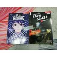 BUKU KOMIK DAJAL BERBISIK + TAMU SENJA