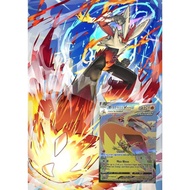 Pokemon tcg Single  Blaziken  VMAX - TG15/TG30 -Sword & Shield: Silver Tempest