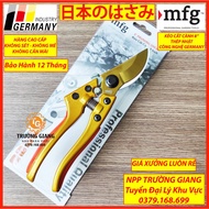 Japanese Branch Shears - MFG 8C- SADA 210 - MFG - MEIFENG - NppTrauongGiang