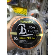 < Guangcheng Fishing Tackle > Line PE 9X 500m 9 Strands 9 Braided 500m Bus Sub