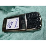 Nokia 8800 leather sticker set