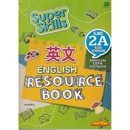 READY STOCK SUPER SKILLS BAHASA INGGERIS RESOURCE BOOK 2A