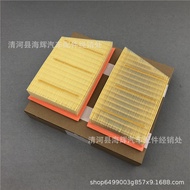 Applicable20Style 911Air filter Filter Maintenance Accessories 992129620A