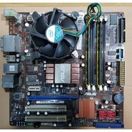 華碩P5QPL-VM-MB主機板+Intel Q8300 四核心處理器+4GB記憶體、整組附原廠風扇與擋板