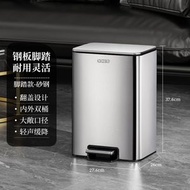 CCKO - 12L 不锈钢垃圾桶丨客厅 厨房 垃圾桶丨带盖办公室脚踏垃圾桶丨卫生间垃圾桶【平行进口】