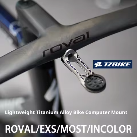INCOLOR 3D Printed Titanium Alloy Computer Mount for Roval EXS MOST BIGROCK seka Integrated Handleba