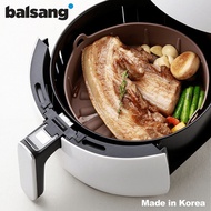 Balsang Air Fryer Silicone Pot Reusable Air Fryer Liner No More Harsh Cleaning Basket After Using