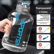 Heat-Resistant Durable Water Bottle 5000ml